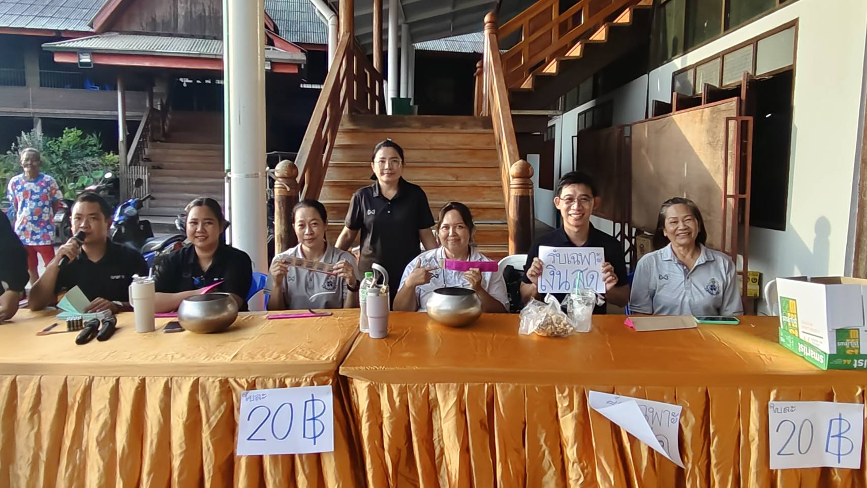 โรงเรียนวัดหนองแหนร่วมแรง ร่วมใจ สนับสนุนกิจกรรมวัดและชุมชน